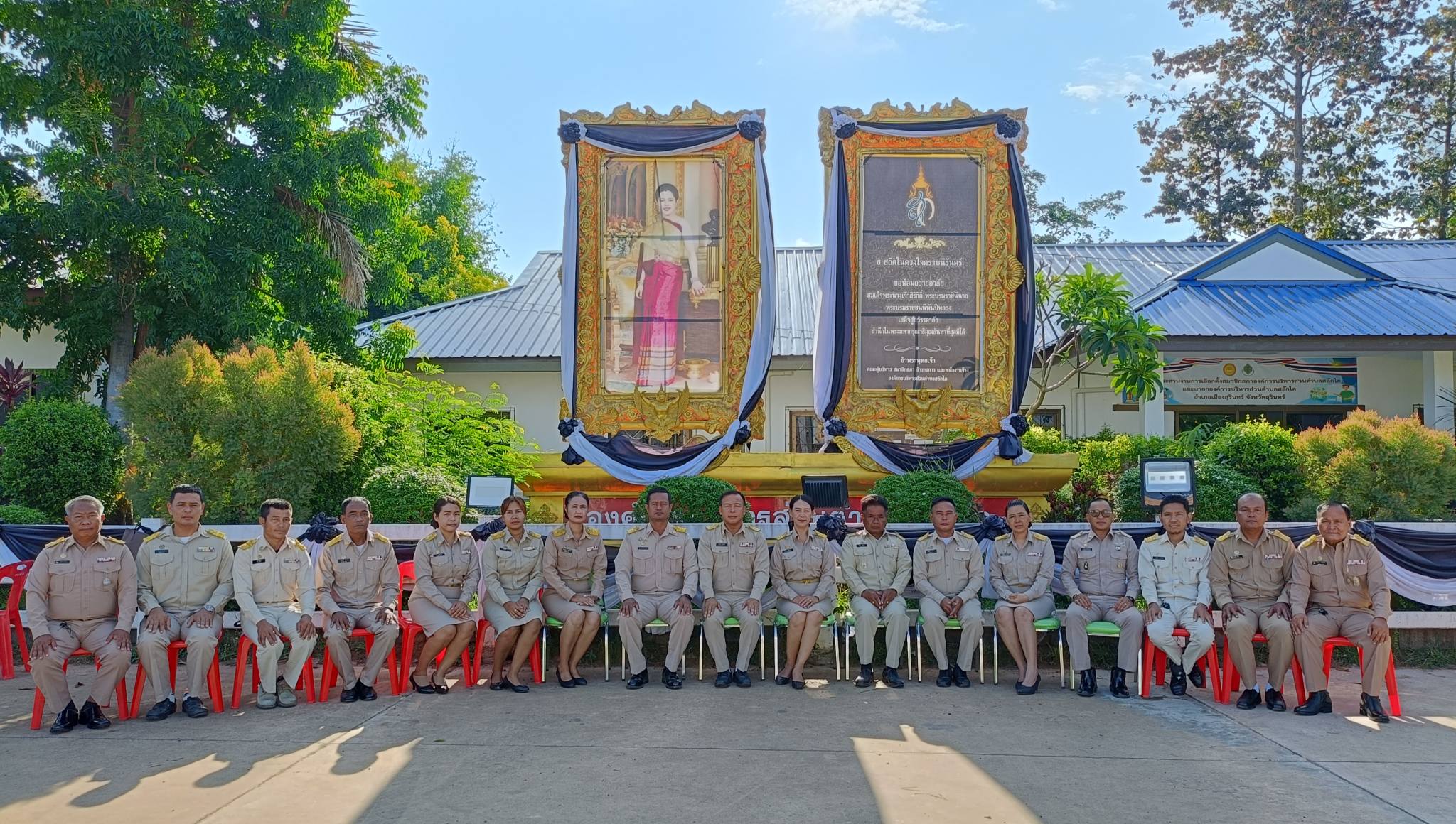ประชุมสภาองค์การบริหารส่วนตำบลสลักได ครั้งแรก