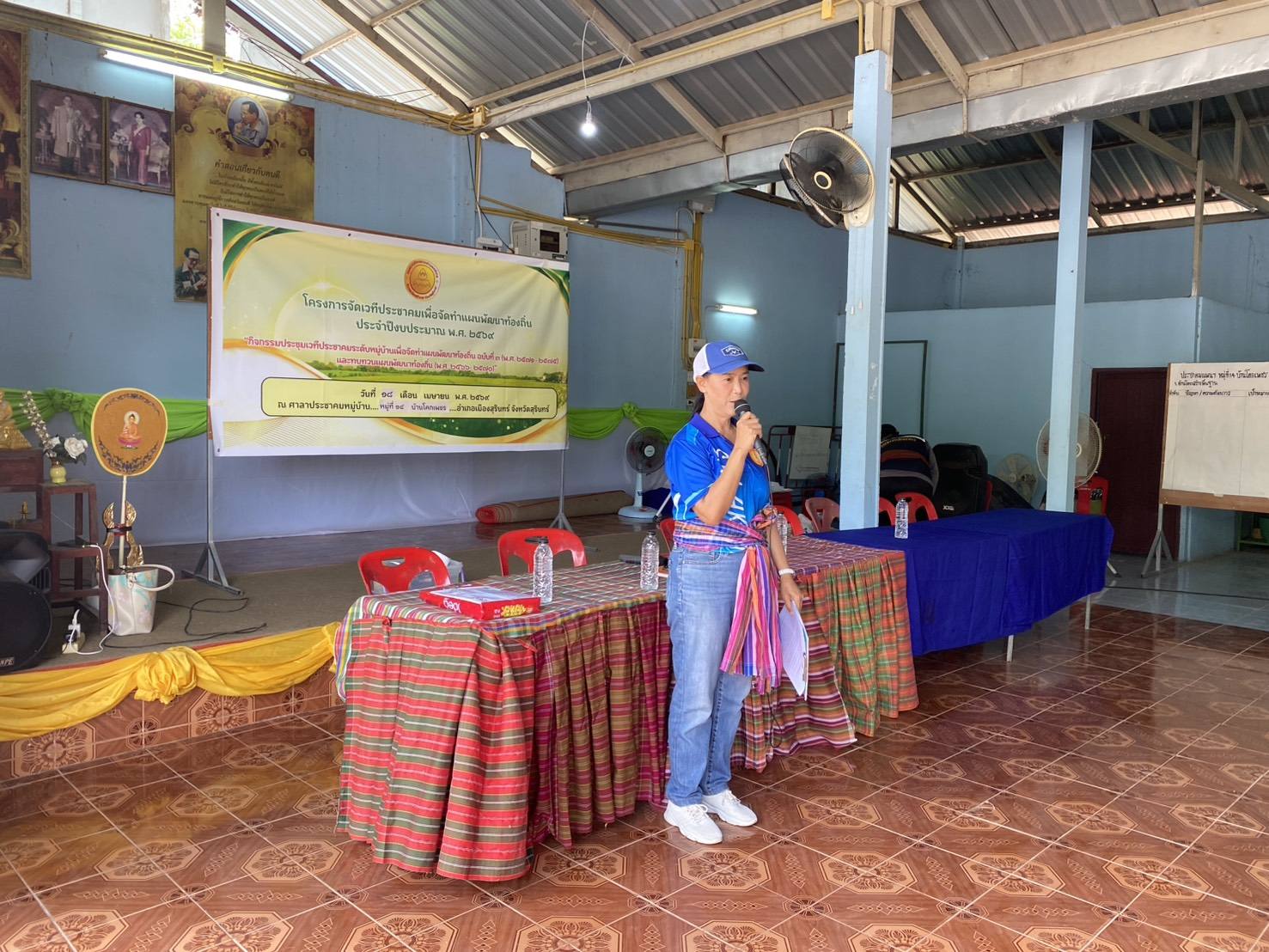 โครงการจัดเวทีประชาคมเพื่อจัดทำแผนพัฒนาท้องถิ่น ประจำปีงบประมาณ 2569 บ้านโคกเพชร หมู่ที่ 14 